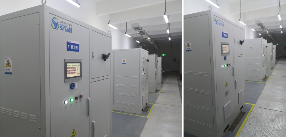 1400A 260V 制氢高频开关电源应用现场