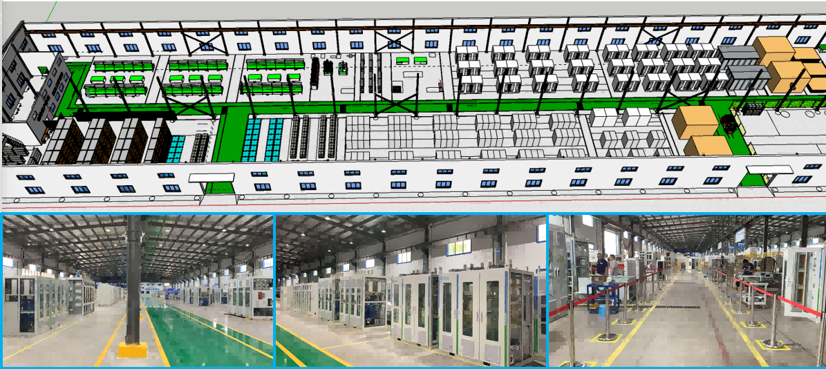 生产车间(1) 生产车间(1)