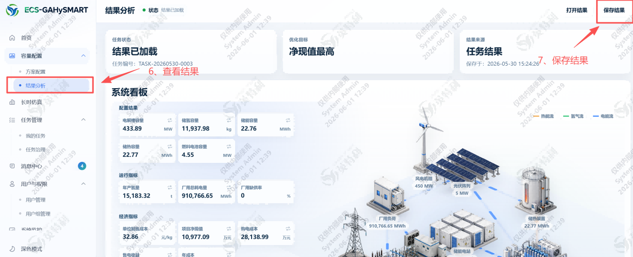 图片4-300K 图片4-300K